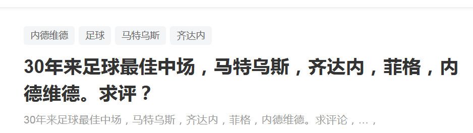 官方：谢菲联主帅赫金伯顿下课，英超垫底+5球惨败谢菲联官方消息，主帅保罗-赫金伯顿下课。